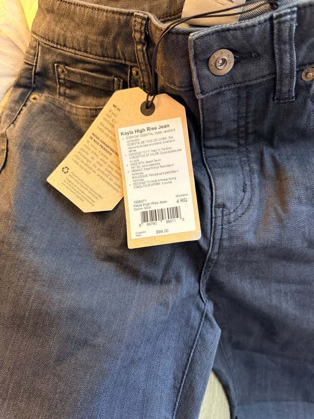 prAna Kayla High Rise Jean Size 4 RG